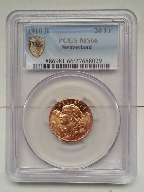 【希少品】未選別 総重量 約230g 古銭 アンティーク まとめ売り 本日限定価格】未選別 総重量 約230g 古銭 アンティーク まとめ売り 菊