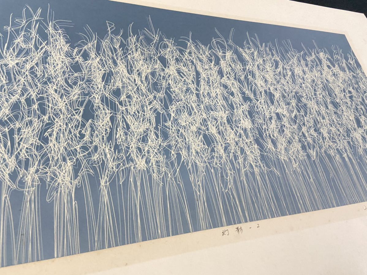 抽象画 絵画 現代アート モダンアート ドローイング 抽象 インテリア