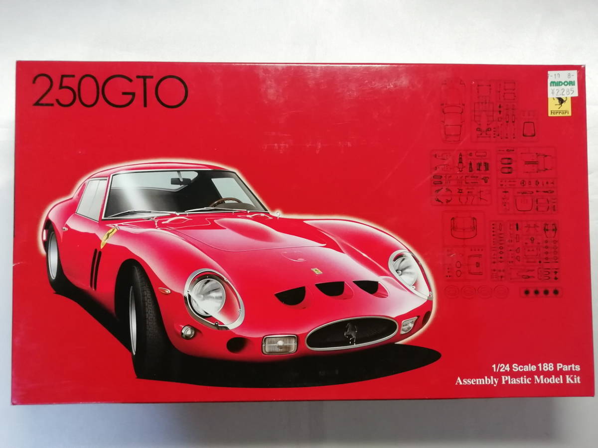 1&frasl;24 | フジミ模型 (1) 中古プラモデル EX-1] 【未使用品】 フジミ模型(FUJIMI) 1/24 RS35 フェラーリ250GTO リアルスポーツカーシリーズ NO.35