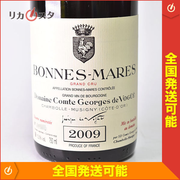  コント ジョルジュ ド ヴォギュエ ボンヌ マール グランクリュ 2009年 750ml Comte Georges de Vogue l06(コート・ドゥ・ニュイ)｜売買されたオークション情報、yahooの商品情報をアーカイブ公開 - オー 赤