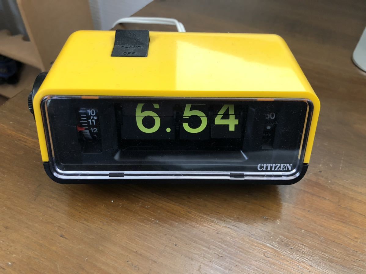 シチズン ハイリーフ・カーチス パタパタ時計 パタパタ時計 CITIZEN