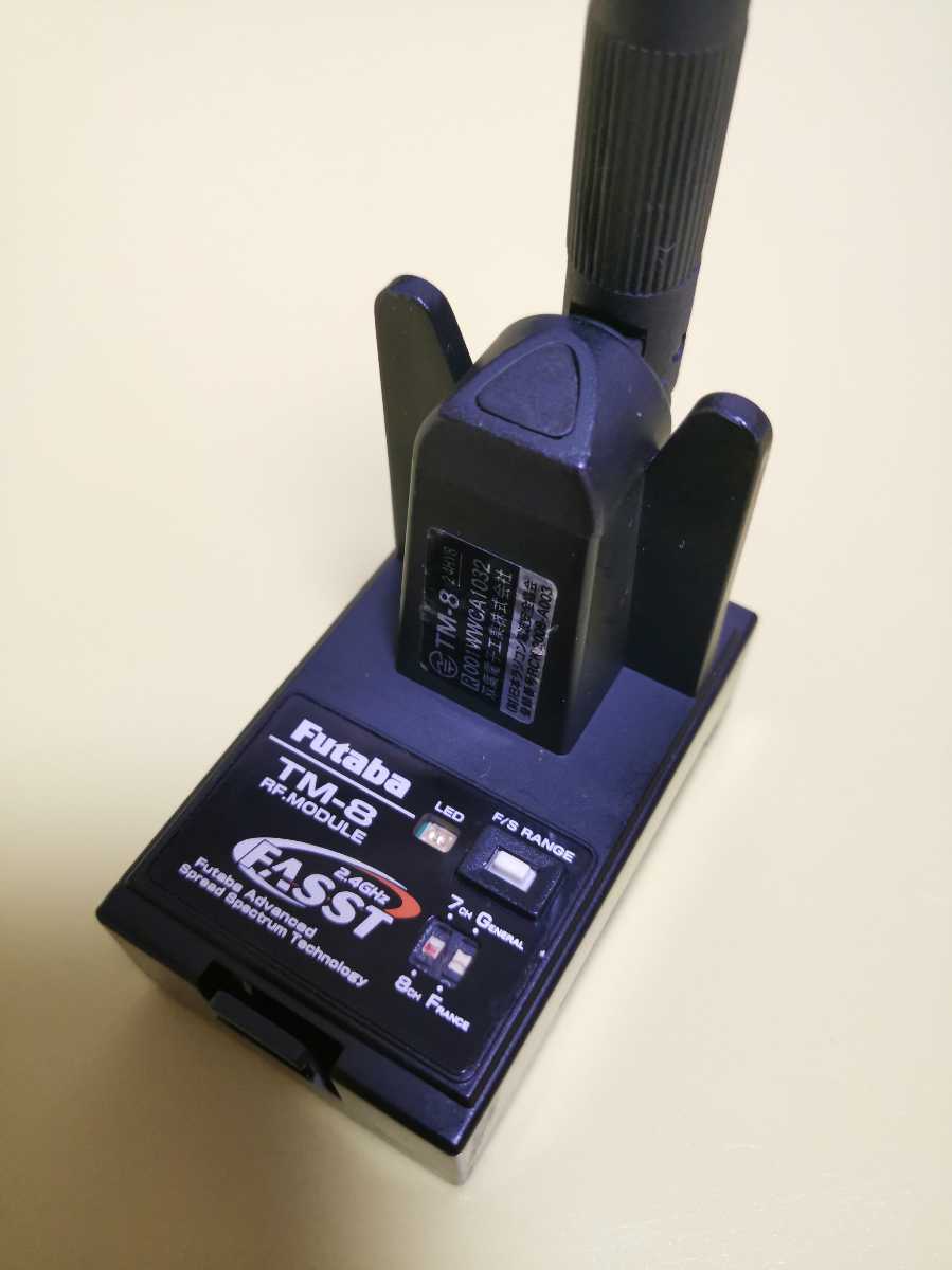 ディズニー購入 美品 フタバ FUTABA 2.4G モジュール TM-8 FASST FF8 FF9 PCM1024Z 等適用