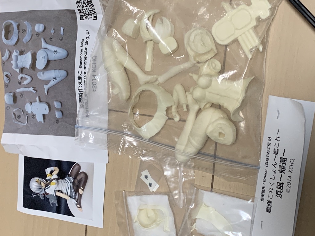 艦これ 1/7 浜風 ガレージキット ワンダーフェスティバル あねもね工房
