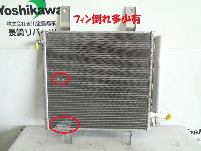 【新品未開封品】Elegance　ラ プードル 01　レフィル　8.8g レ・メルヴェイユーズ ラデュレ☆フェイス＆ボディ パール パウダー