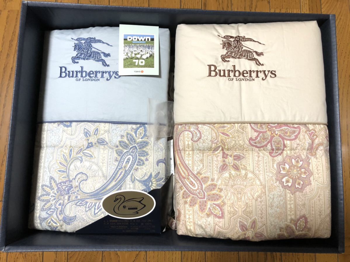 バーバリー ダウンケット 公式通販 BURBERRY（布団）のフリマアイテム 