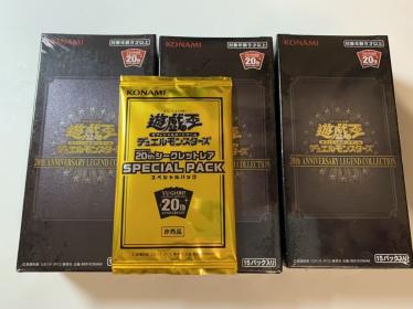 レジェンドコレクション 3box スペシャルパック1 遊戯王 レジェンド