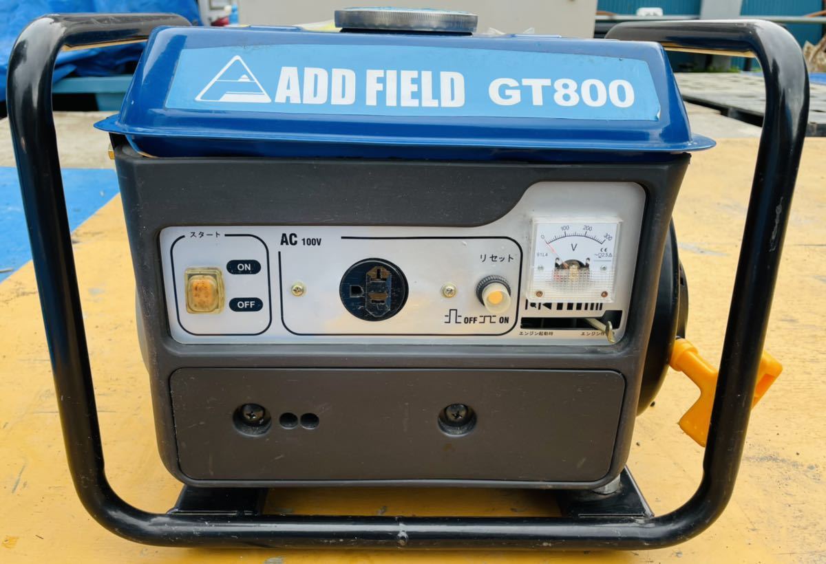 ADD FIELD GT800 インバーター 発電機 未使用 ADD FIELD/アド