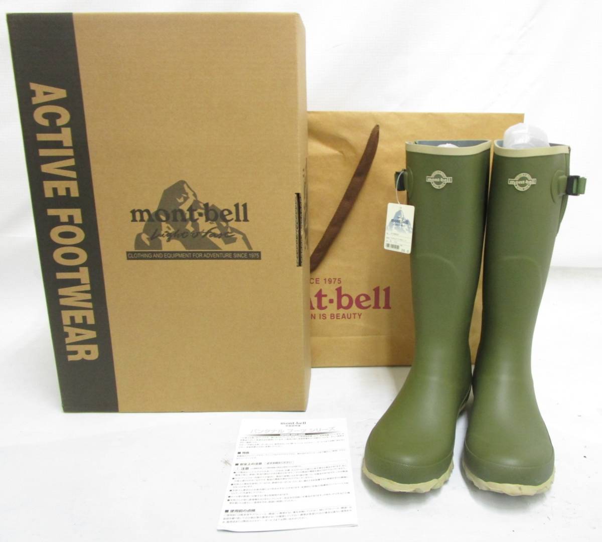全国無料，送料無料 10 28-352062-09 Y mont-bell モントベル ACTIVE FOOTWEAR パンタナルブーツ 長靴 26.0 箱付き 取扱説明書付き タグ付き 作業靴 名28(26.0cm)｜売買されたオークション情報、yahooの商品情報をアーカイブ公開 - 26.0cm