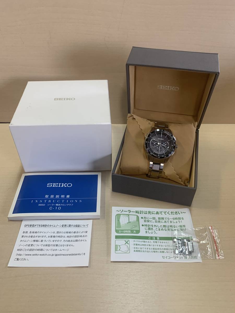 ☆SEIKO☆セイコー ブライツ SAGA171 8B82-0AP0 クロノグラフ ソーラー電波
