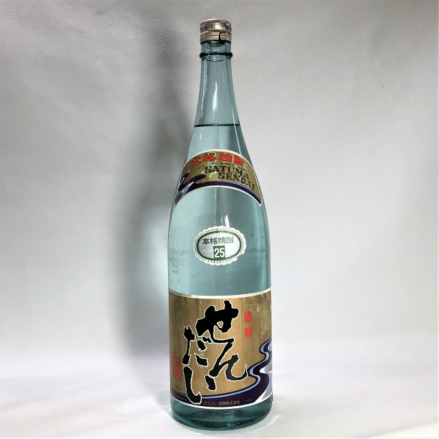 20-1578【未開栓】貴州茅台酒 15年 2004 500ml 53% 約830g 箱つき