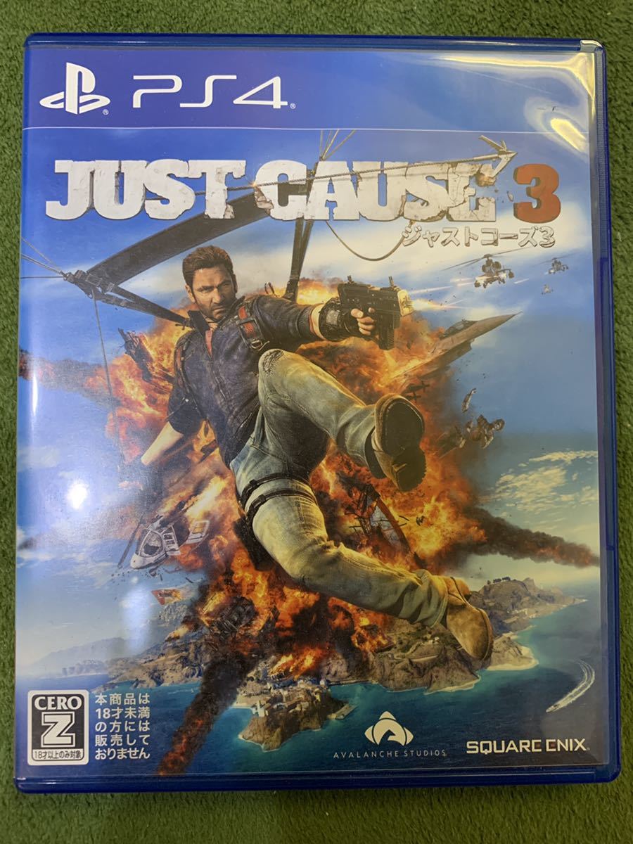 ジャストコーズ3 Ps4版 Just Cause Ps4ソフト 売買されたオークション情報 Yahooの商品情報をアーカイブ公開 オークファン Aucfan Com