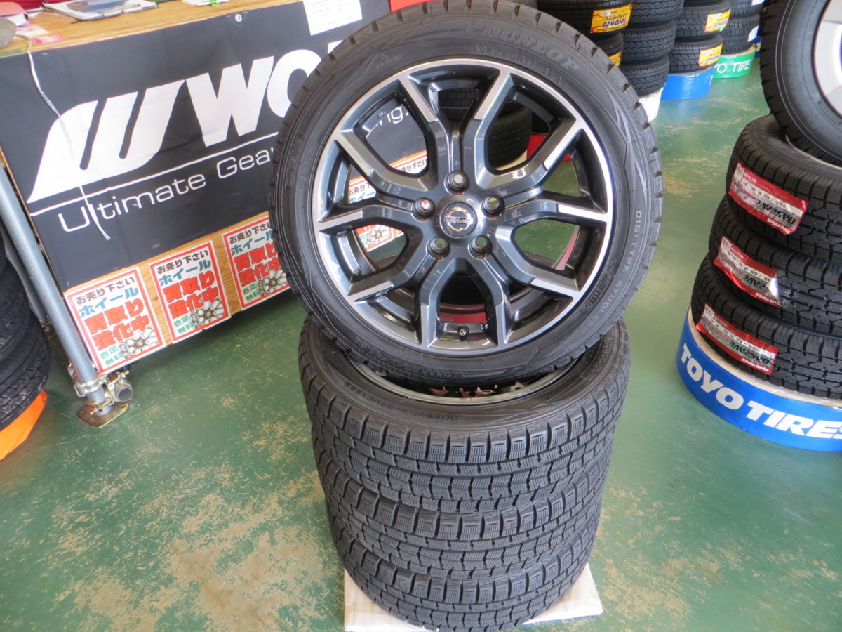 日産セレナ アルミホイール17インチ タイヤセット 205/50/r17 セレナ 
