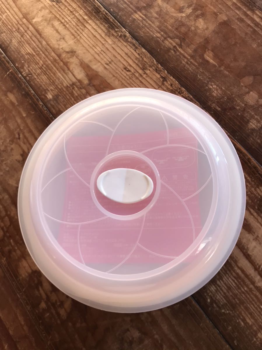 ミニーマウス ミニー ディズニーリゾート ディズニーランド 食器 マグカップ２個 ティーセット ふた付きボウル ミニー ドットの質問一覧