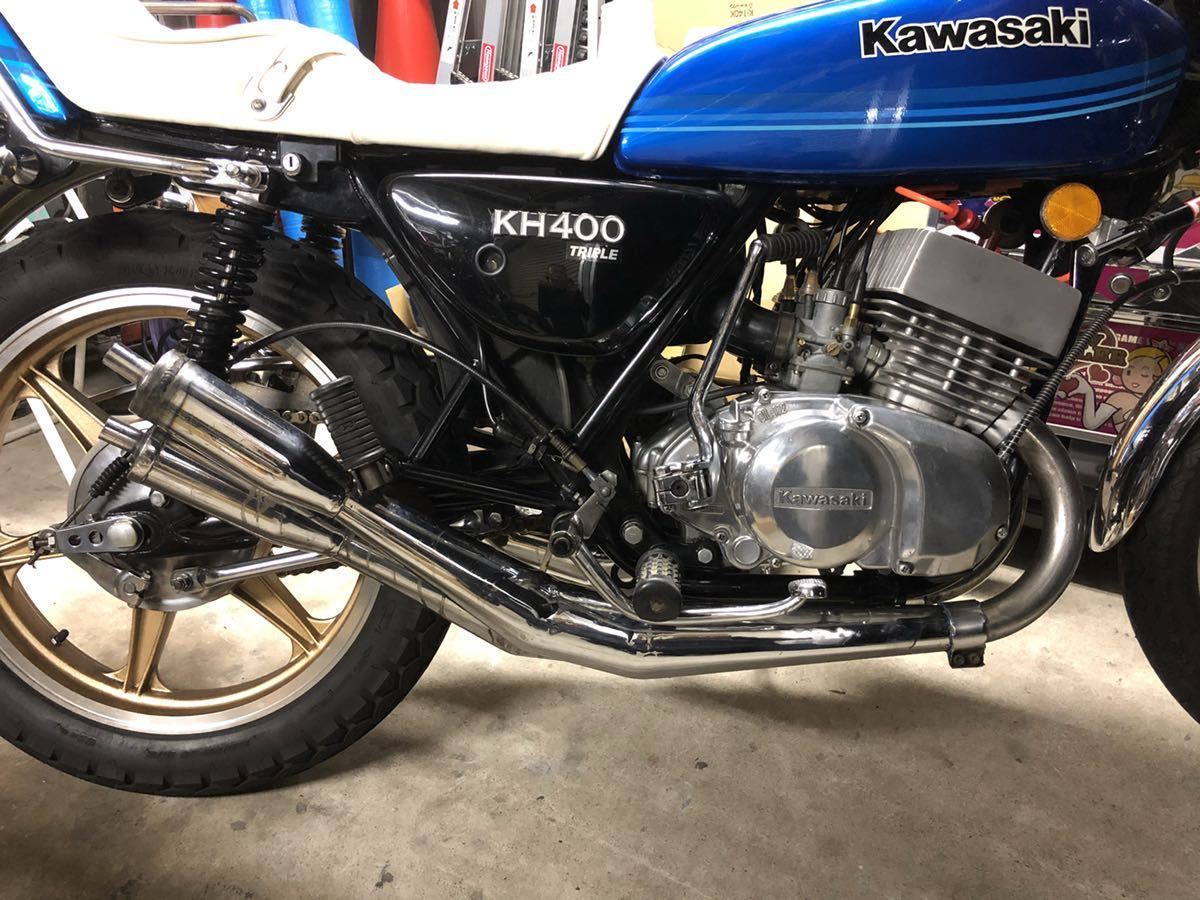 カワサキ KH400 チャンバー メーカー不明 当時 セレクト スガヤ キジマ
