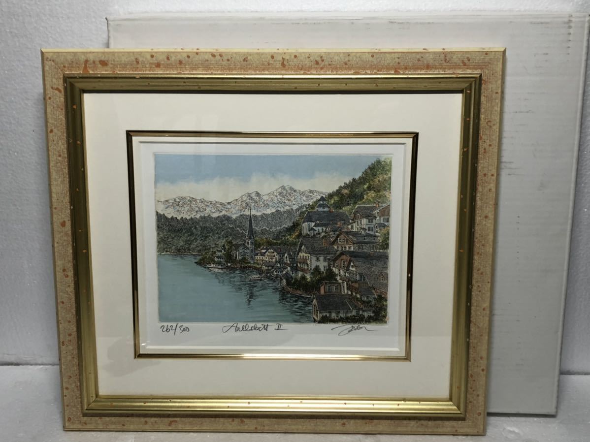 サ3786T☆版画 織田義郎作『ハルシュタット2』作者サイン有 元箱付き ｜