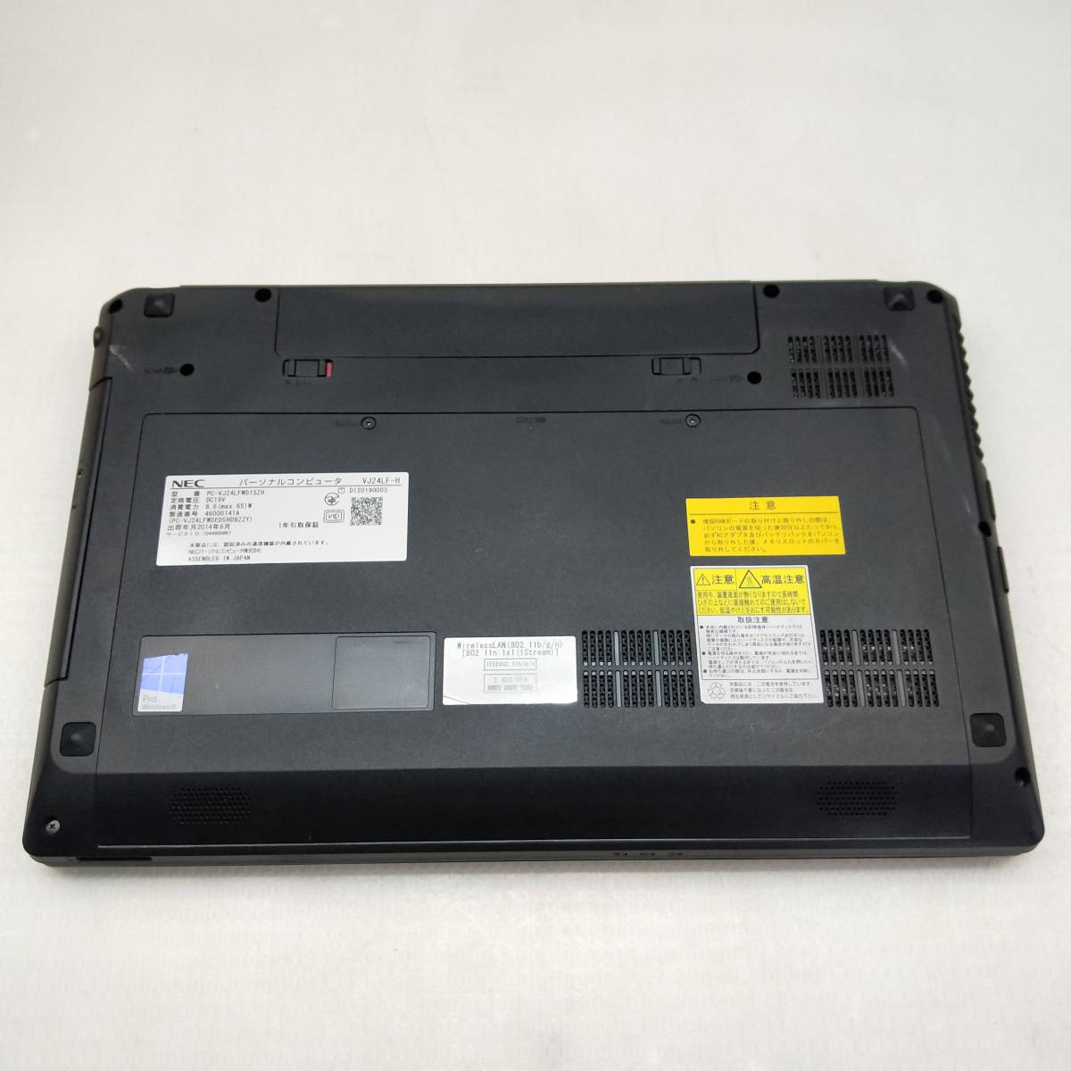 □驚速SSD NEC Core i5-4570 3.6GHz x4/メモリ8GB□SSD:240GB+大容量 