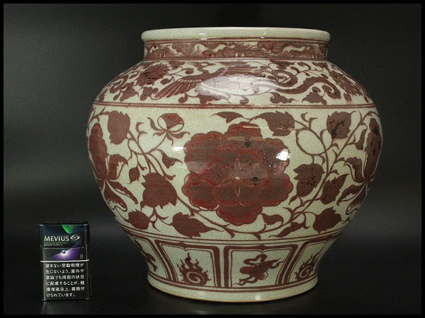 銀閣】中国美術 釉裏紅 纏枝蓮花鳳紋 壷 旧家蔵出(YA914) 工芸品 中国