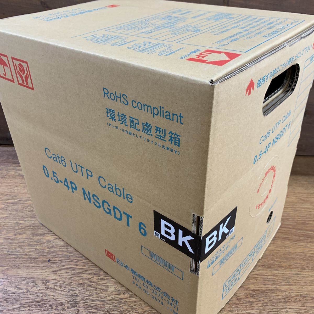 日本製線 Cat6 UTPケーブル 300m巻 カテ6 UTP Cable 0.5-4P NSGDT 6 BK 品(5m以上)｜売買された ...