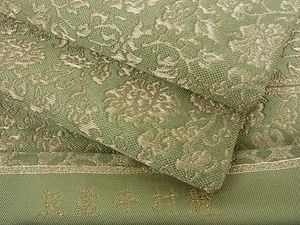 龍村平蔵　定価25万　大特価 龍村平蔵製の値段と価格推移は？｜5件の売買データから龍村平蔵製の