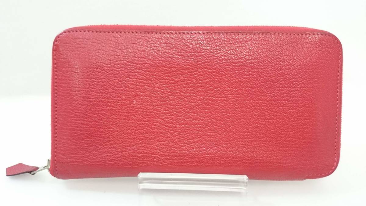 HERMES エルメス アザップロング 長財布 シルクイン アザップ ラウンド 