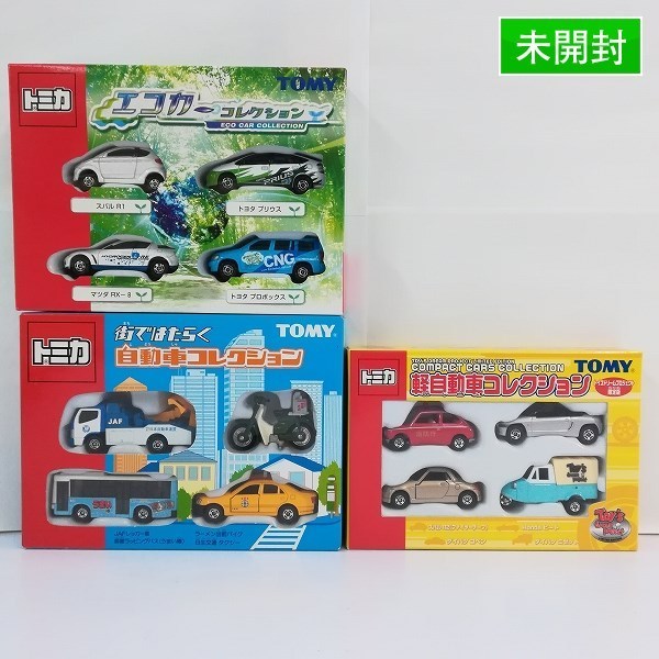 mP289a [未開封] トミカ軽自動車コレクション トイズドリーム