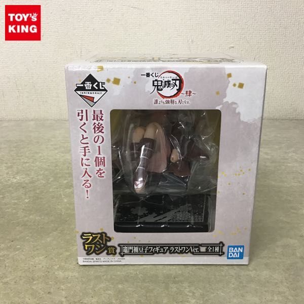 Tomix トミックス メインユニット 5021 動作OK TOMIX Yahoo