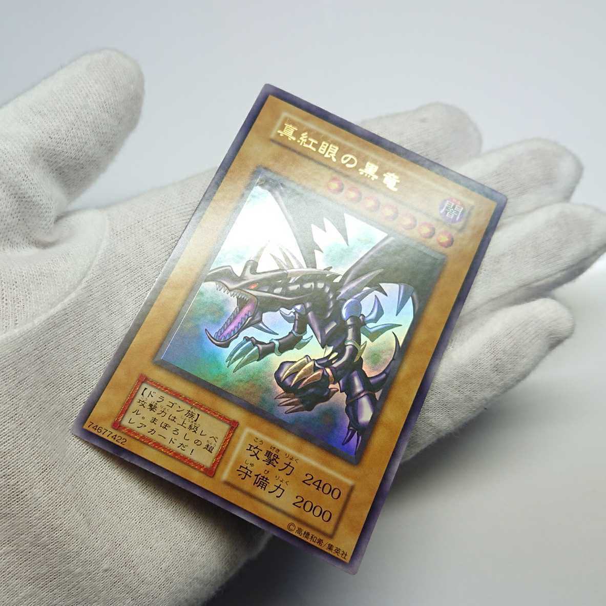ディスク ☆GAME＆ANIME☆ : 随時更新中！ 新入荷情報 新品CD 6月 | 劇場版アニメーション「時をかける少女」オリジナル 劇場版 冥き夕闇の -プログレッシブ- ソードアート・オンライン PIECE LP版「劇場版アニメーション『時をかける少女』オリジナル・サウンド 心のレゾナンス』第一弾ムビチケが3&frasl;13発売