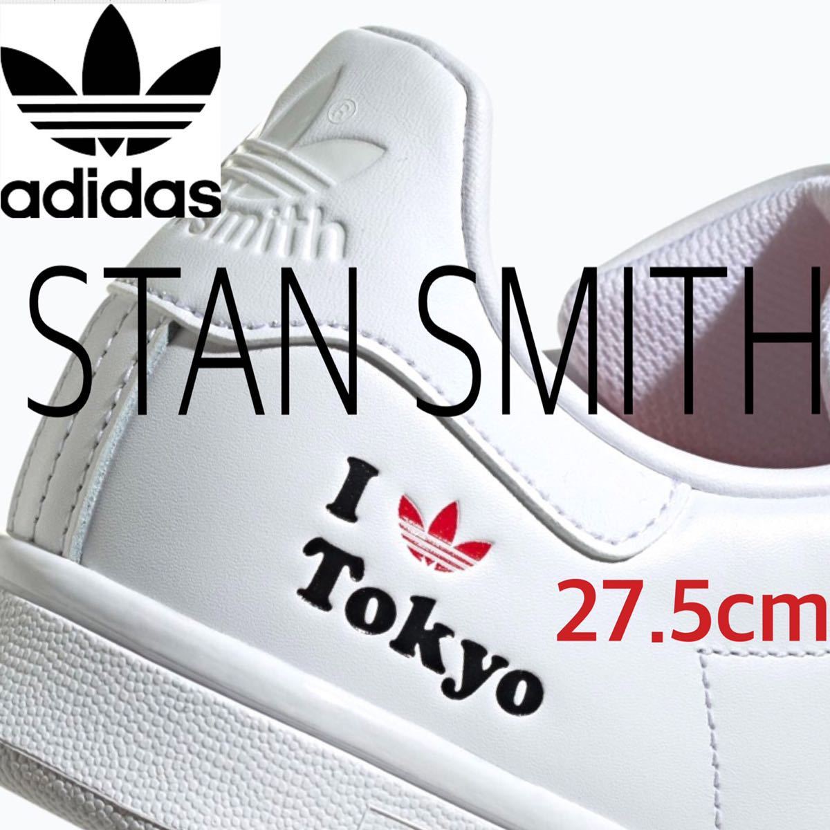 ワンスター CONVERSE スエード 黒 26.5㎝ ブラック UK8 コンバース