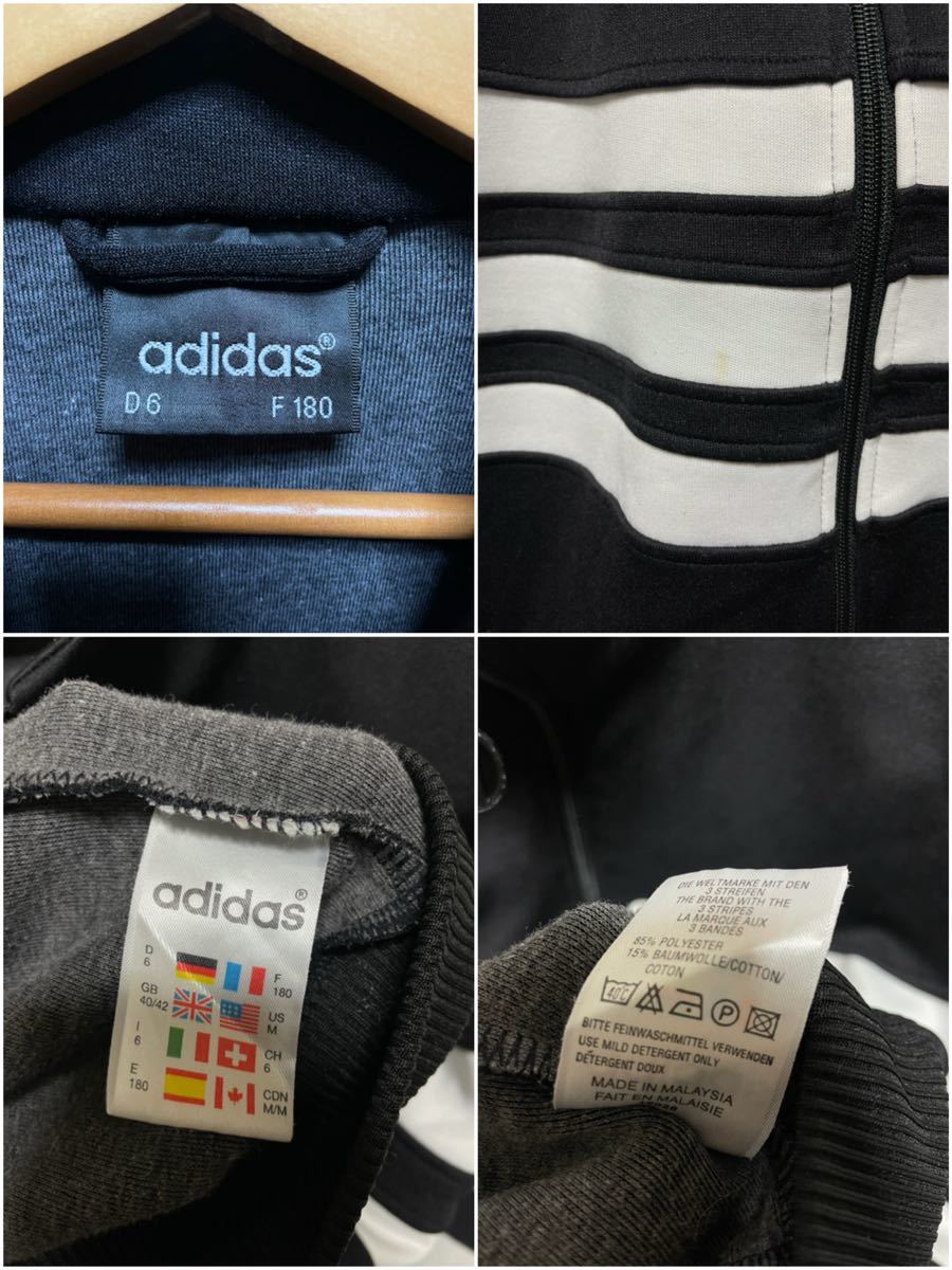 90s adidas ジャージ XL デザント製 上下 セットアップ 希少 90s