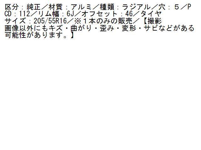 メルカリ - キティの人気アイテム 2026年最新嶽本野ばら 嶽本野ばら