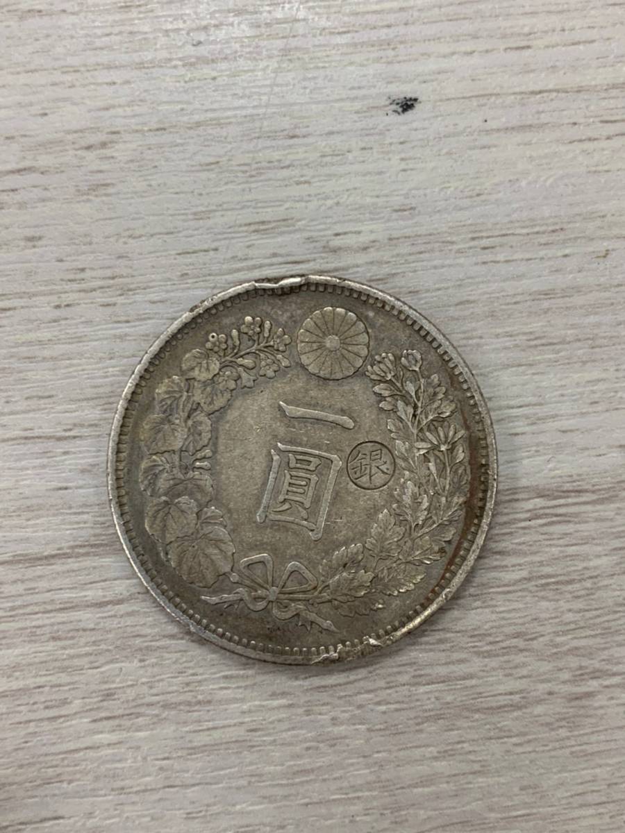 一圓銀貨 新1円銀貨 1円銀貨 明治二十八年 Yahoo!オークション