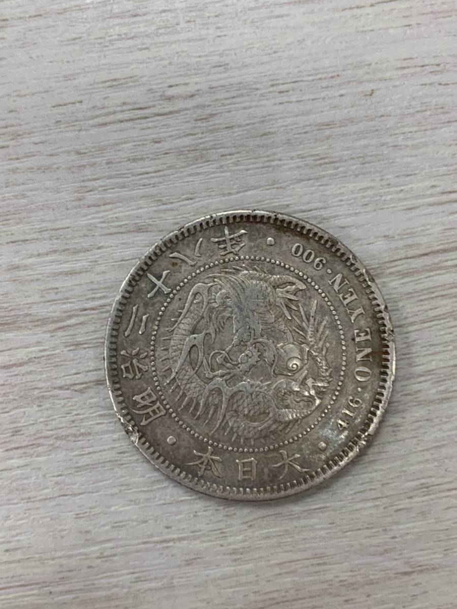 一圓銀貨 新1円銀貨 1円銀貨 明治二十八年 Yahoo!オークション