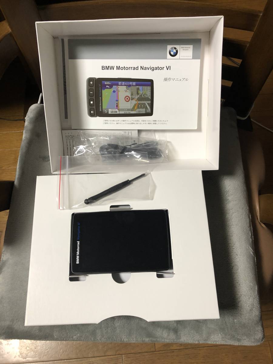 Navigator BMW VI Motorrad | - Review GPS Motorcycle Ainda Garmin