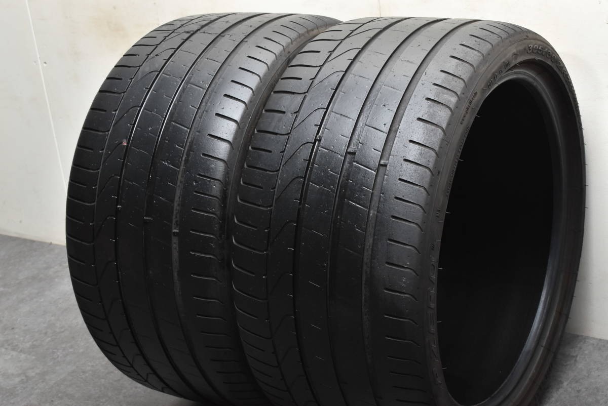 【バリ溝 N1承認 希少サイズ】ピレリ P ZERO 305/30R20 ポルシェ 992 991 カレラ 970 パナメーラ ターボ アストンマーティン DB11 2本 ピレリ P ZERO | P-ZERO ピレリ（タイヤ・ホイール｜車用品