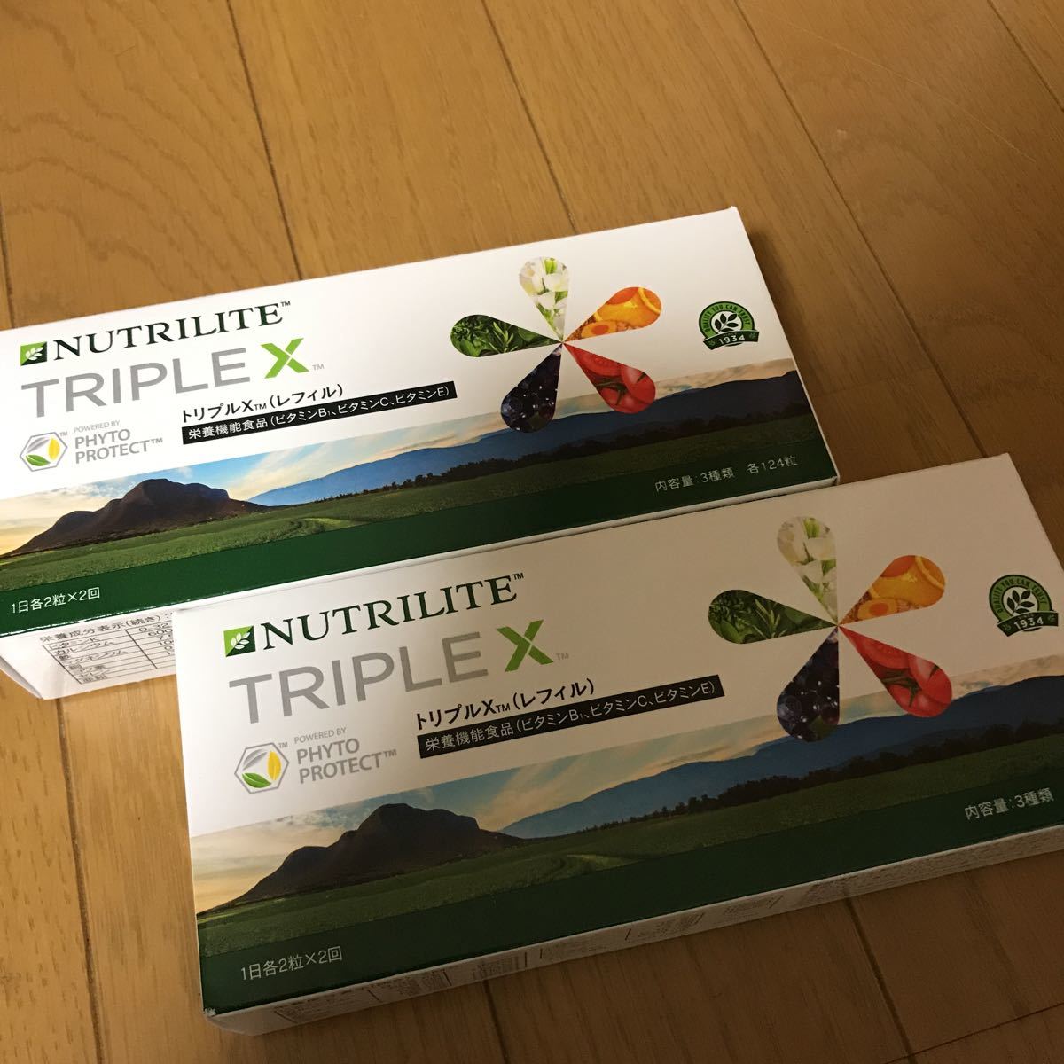 アムウェイ トリプルX NUTRILITE 2箱 楽天市場 2箱セット アムウェイ 