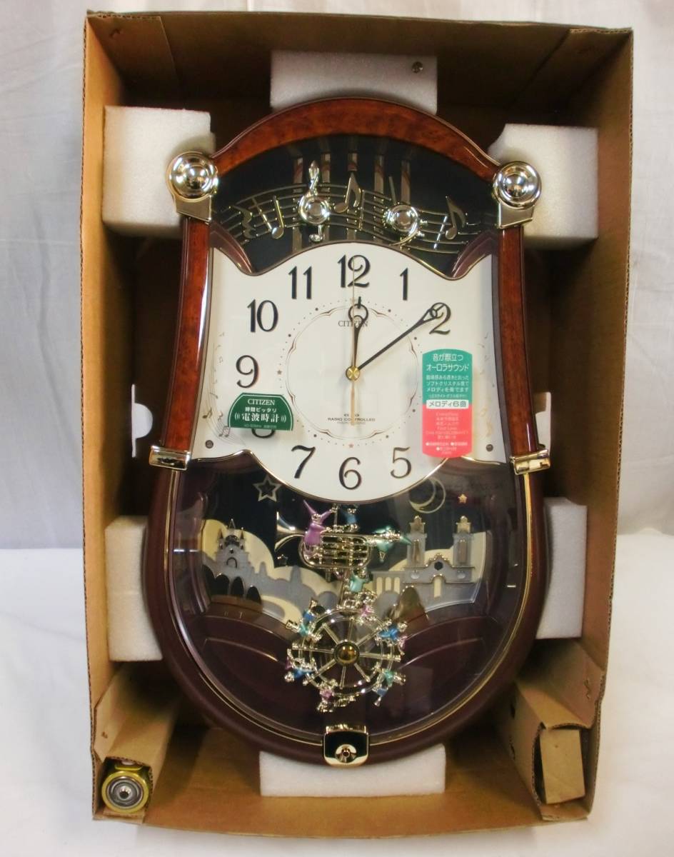 振り子時計 ゼンマイ式 掛け時計 アンティーク 古道具 昭和レトロ