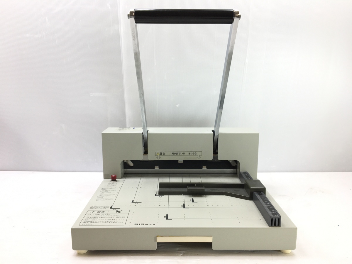 PLUS PK-513L 裁断機 A4対応 プラス plus Plus PLUS PK-513L 裁断機