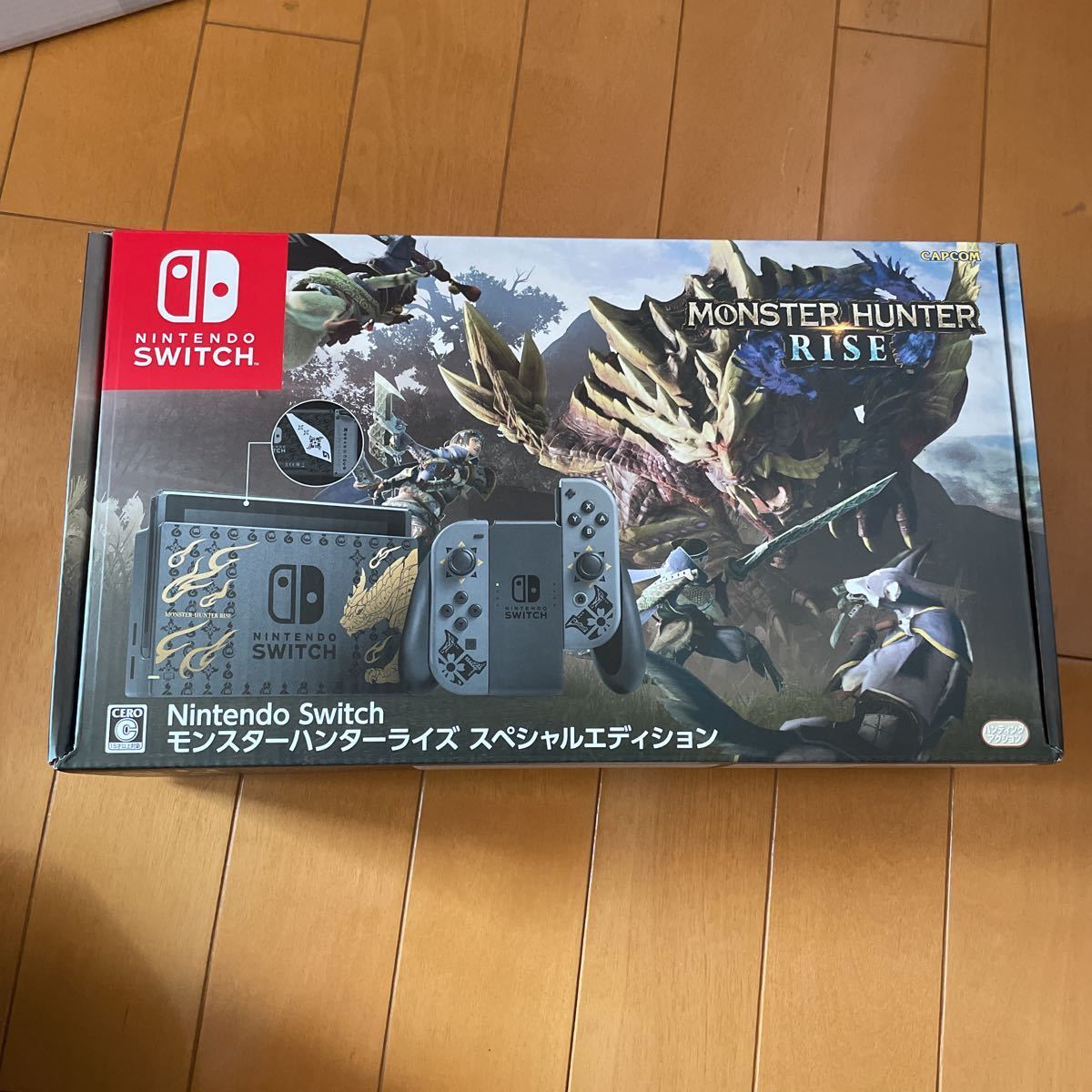 【ジャンク品】Nintendo Switchセット（本体） -131 美品 Nintendo Switch あつまれ どうぶつの森セット 初期化済み | DUBS