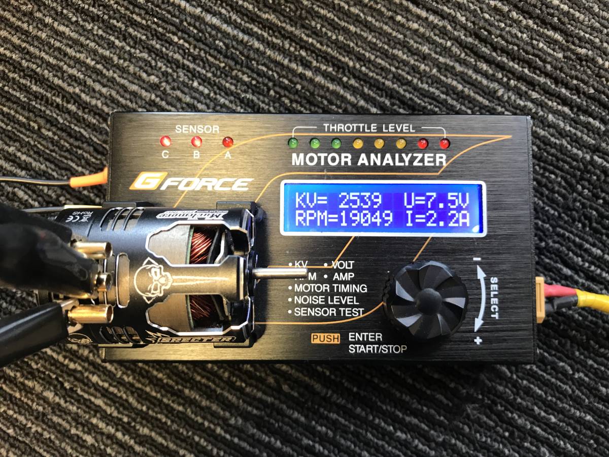 ZX FLETA Brushless Motor Muchmore V2 V3 Specter SPECTER Racing