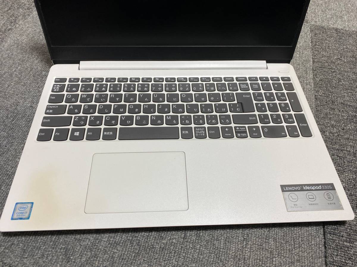 Lenovo ideaPad 330 15IKB i7-8550U ジャンク Lenovo ideaPad 330