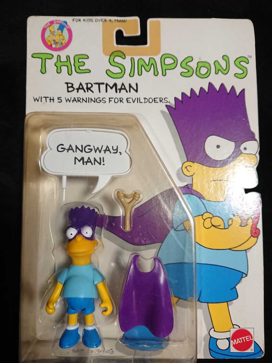 The Simpsons シンプソンズ フィギュア 人形 まとめ売り ホーマー マージ バート リサ マギー ネルソン バートマン コミック アニメ 売買されたオークション情報 Yahooの商品情報をアーカイブ公開 オークファン Aucfan Com The Simpsons シンプソンズ フィギュア 人形 まとめ売り ホーマー マージ バート リサ マギー ネルソン バートマン コミック アニメ 売買されたオークション情報 Yahooの商品情報をアーカイブ公開 オークファン Aucfan Com