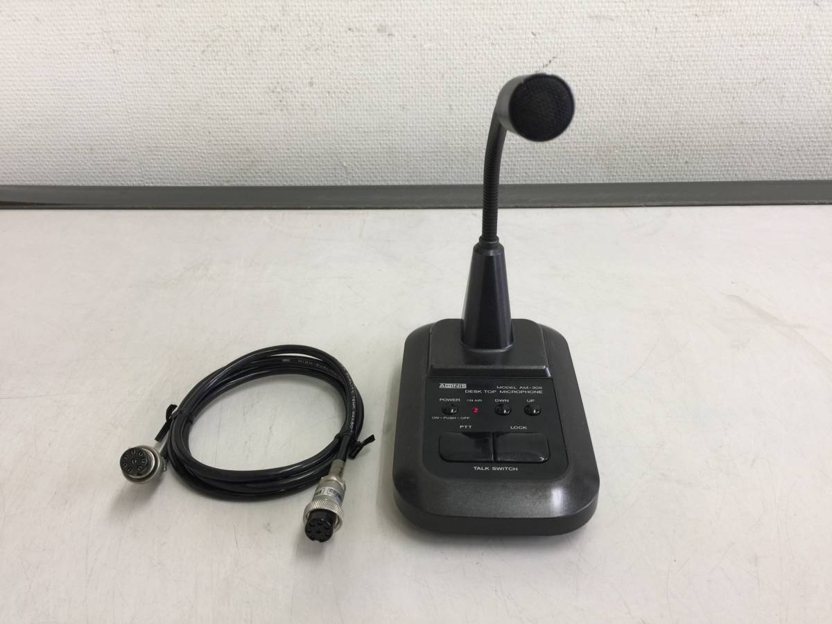 アドニス AM-308 AM-608 コンデンサー卓上マイクロホン アドニス アドニス AM-308 AM-608 コンデンサー卓上マイクロホン アドニス
