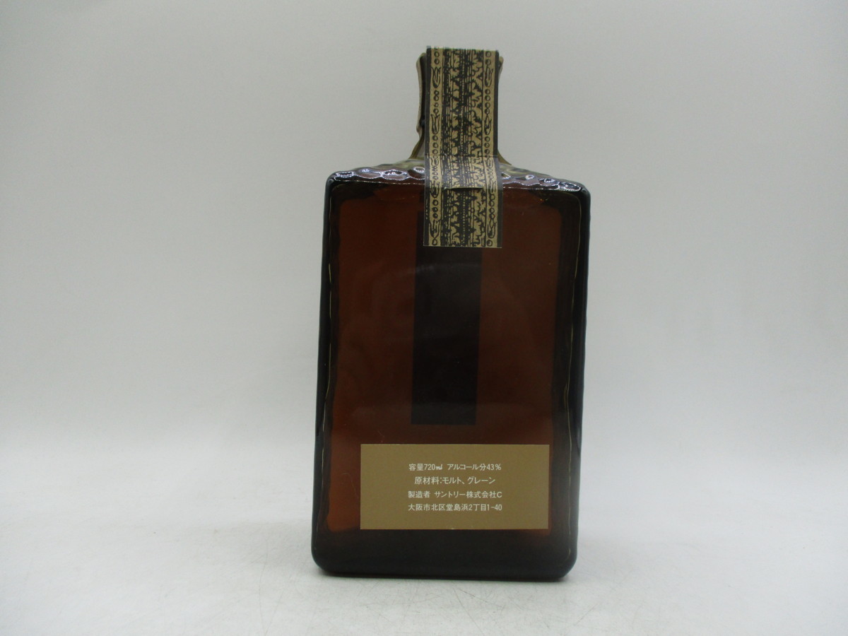 同梱OK商品】SUNTORY WHISKY GREETING サントリー ウイスキー