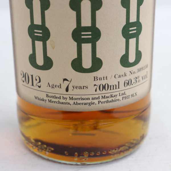Hemp Sparrow（ヘンプスパロー）カリラ 7年 2012 60.3％ 700ml
