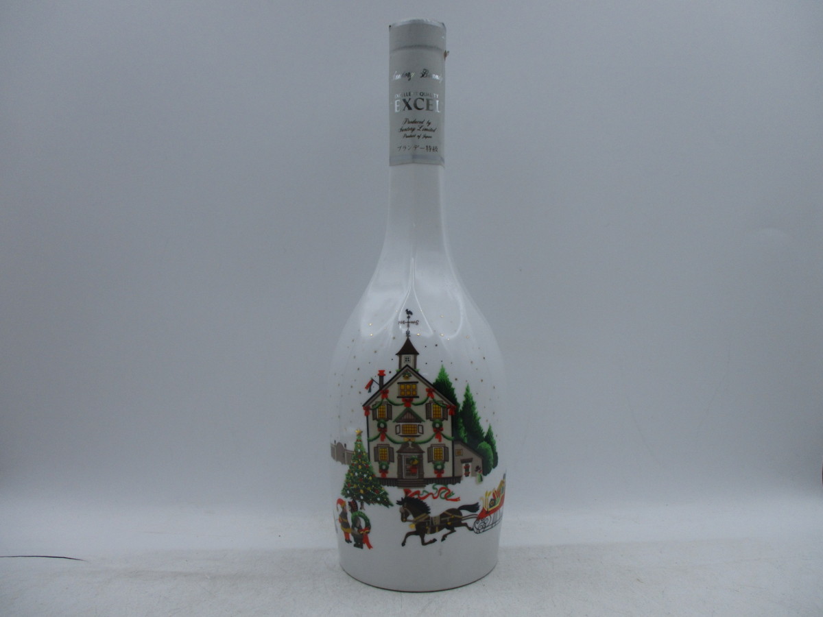 A939-2/サントリーブランデー特級/エクセル クリスマスボトル/660ml