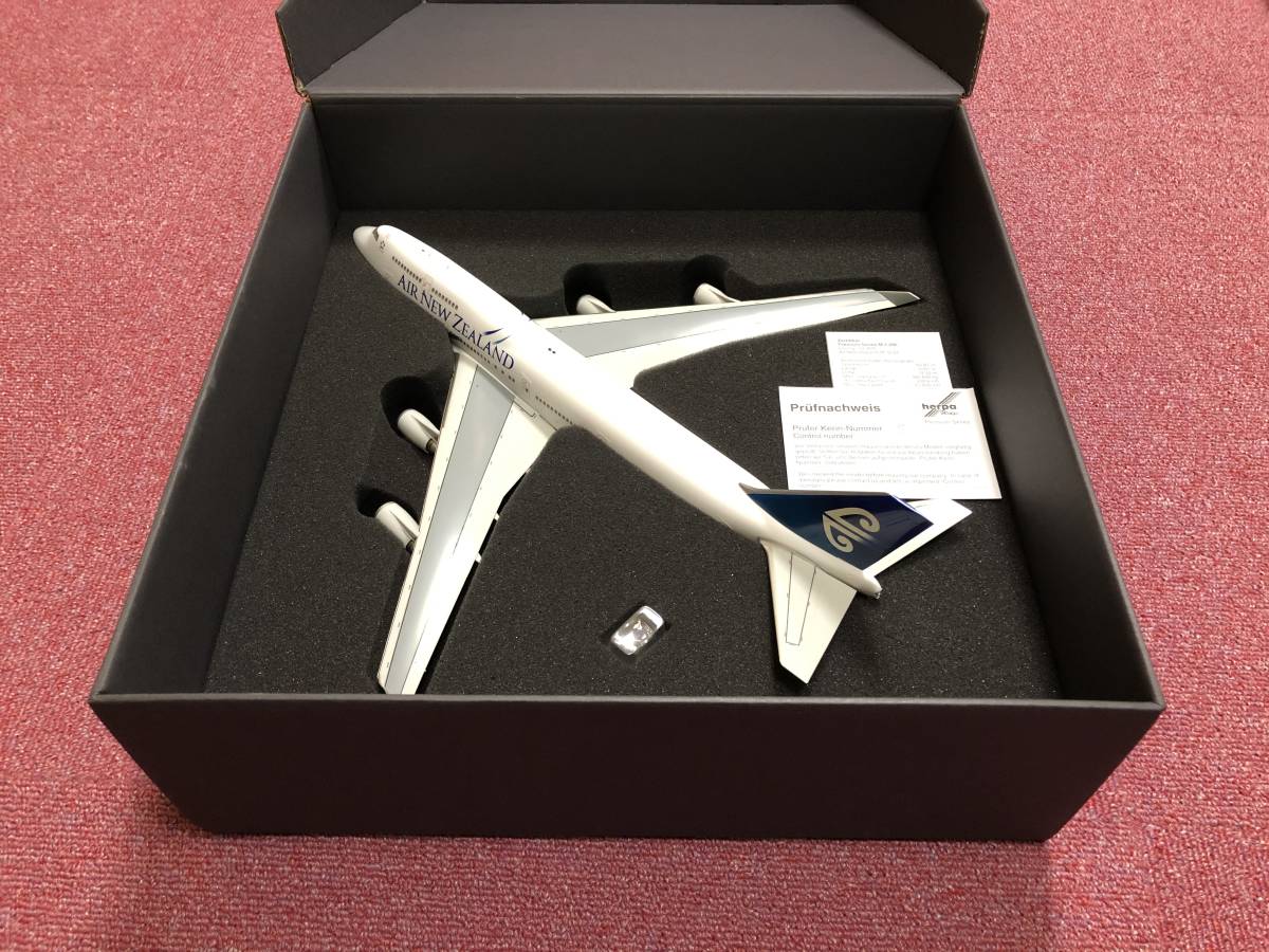 ヘルパ/プレミアムシリーズherpa Premium Series 1:200 B747-400 Air