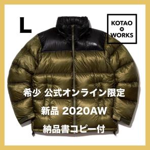 新作入荷，品質保証 WEBストア限定 極少 ヌプシジャケット L ノースフェイス(Lサイズ)｜売買されたオークション情報、yahooの商品情報をアーカイブ公開 - オークファン 男性用