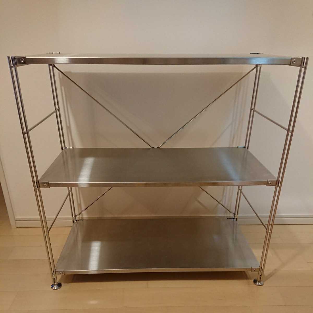 無印良品 ステンレスユニットシェルフ ワイド 小 無印良品ステンレス 
