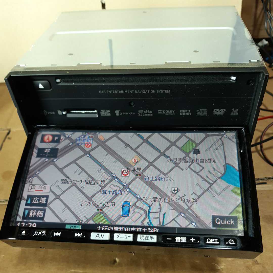 マツダ地図SDカ－ド マツダ純正ナビ C9Y8 地図データMemory Map10.0-8G