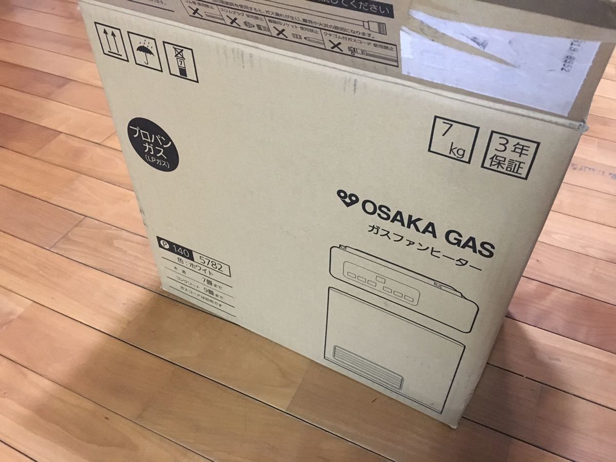 大阪ガスOSAKA GAS ガスファンヒーター 140-5782 ホワイト 木造7畳